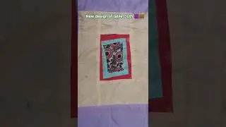 new designer table cloth#new #chiu#newpattern#ytshorts#tablecloth##chiu'shappyworld#viralvideoshorts
