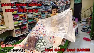 Soft fabric me party saree / look 😍 saree /unique patterns / all india delivery 🚚 / ag DHAKAD