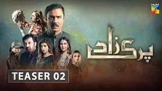 Parizaad | Teaser 2 | HUM TV | Drama
