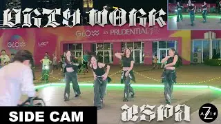 [KPOP IN PUBLIC / SIDE CAM] aespa 에스파 'Dirty Work' | DANCE COVER | Z-AXIS FROM SINGAPORE