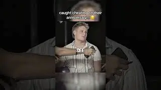 Поймали на измене в годовщину... 😔