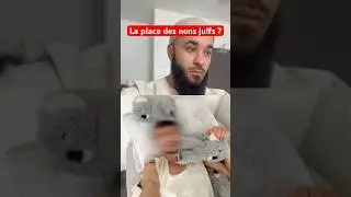 La place des non circoncis de l&rsquo;autre team ? #islam #muslim #islamic