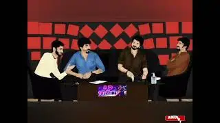 Beast Update || First Single || Arabic Kuthu