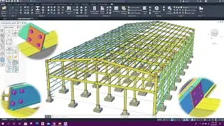 ADVANCE STEEL | MODELING STEEL STRUCTURE | Part-3 | Multiple Purlins | Multiple Purlin Connection