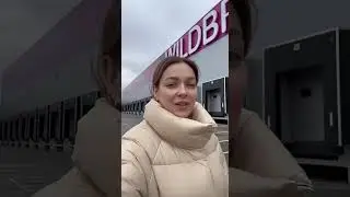 ОБРУШИЛАСЬ КРЫША WILDBERRIES ПОД МИНСКОМ 😳 #беларусь #wildberries #крыша #fakesituation #vlog