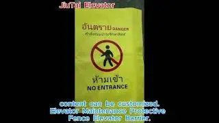 content can be customized. Elevator Maintenance Protective Fence Elevator Barrier.