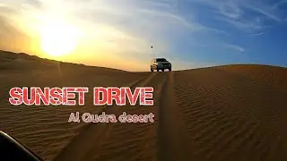 Sunset Drive @ Al Qudra Desert