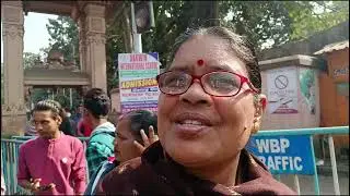 আজকে ঘুরতে গেলাম বেলুর মট 