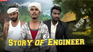 Story of Three Engineer | The Vines Bro