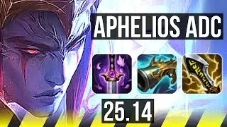 APHELIOS & Bard vs YUNARA & Blitzcrank (ADC) | 8/4/12 | KR Grandmaster | 25.14