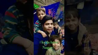 #kehu base Nagar#kehu base tola#short video#song #trending 👍
