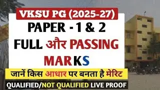 VKSU PG (2025-27) Result Out||First Merit List Expected Cut Off||Merit List kb Ayega/Admission News