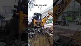 pocklane machine ! jcb video ! pokelen #ytshorts