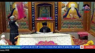 ਅੰਮ੍ਰਿਤ ਵੇਲੇ ਦਾ ਹੁਕਮਨਾਮਾ ਸਾਹਿਬ ਜੀ।  12 January 2026 Ek Onkar Ashram Thath Nanaksar Singhra    #short