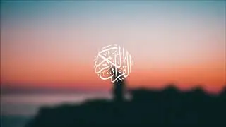 Islam Sobhi - Surat Ar-Ra'd
