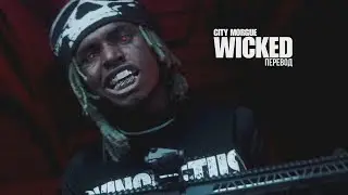 City Morgue, Zillakami, Sosmula - WICKED (ПЕРЕВОД)