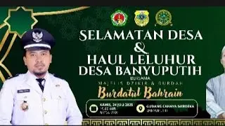 Selametan Desa Glowing | Burdatul Bahrain #religion #sholawat #burdahan #viral #fyp