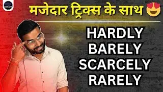 Hardly, Barely, Scarcely, Rarely &ndash; Usage & Difference | English Grammar by Aman Sir