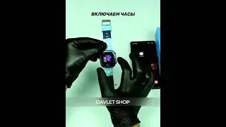 Настройка детских смарт часов y92.