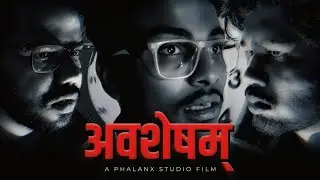 Avshesham | Short Film by Phalanx Studio