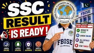 FBISE SSC Result 2026 READY to Announce | Class 9 & 10 Result Date Update | Latest News
