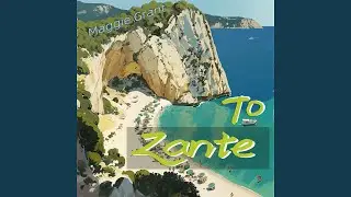 To Zante (Soft Version)