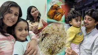 আজ Rit কে দিলাম বিট পিউরি 😊 বহু ব্যস্ততার মাঝেও রাজেশ দা নিয়ে এল আমাদের বিরিয়ানি খাওয়াতে 😋
