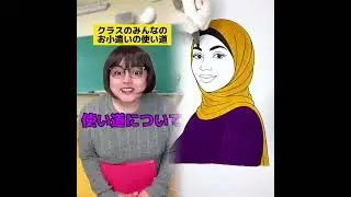 POV 最高の作品 (@tomo_su1) 🥉ASMR リラックスストーリーコレクション | TikTok の POV コレクション