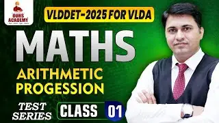 VLDA Math Tricky Test Series Arithmetic progression Class-1 #luvas #vlda #vldacoaching
