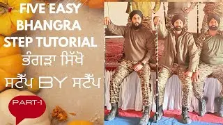 Five Easy Bhangra Step Tutorial Five Basic Bhangra Step Part-1 Learn Bhangra Easy @JeetFitnessMethod