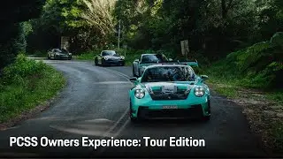 PCSS Owners Experience: Tour Edition