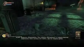 Стрим по игре Resident Evil 5 # 1 Пытаюсь играть с другом в кооп