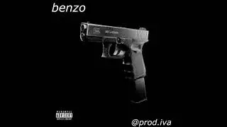 [FREE] KIZARU x BIG BABY TAPE Type Beat - Обойма (prod. benzo)