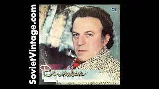 Soviet Pop Gold! Ilya Reznik&rsquo;s Vernissage (1988) ft. Alla Pugacheva & Laima Vaikule | USSR Vinyl
