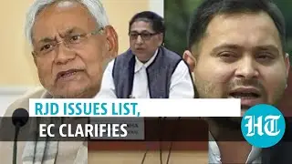 Bihar: RJD issues list of 119 seats, EC clarifies on influence in vote counting