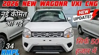 2026 Maruti Suzuki Ertiga 8-Seater | पूरी फैमिली के लिए परफेक्ट MPV | Drive Desh