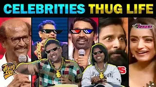 INDIAN Celebrities Thug Life  😎| Ramstk Family