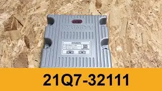 21Q7-32111 (21Q7-32110) MCU (Machine Control Unit) for Hyundai excavator R260LC-9S
