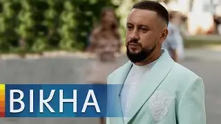 Где покупают одежду Монатик и Алена Алена - откровения на UFW 2020 | Вікна-Новини