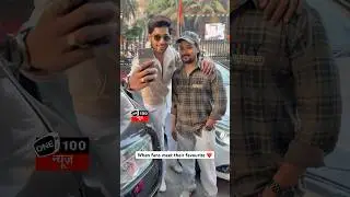 Baseer Ali happily clicks a selfie with a fan, spreading smiles and love ❤️ #baseerali #baseerbob