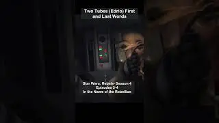 Two Tubes (Edrio) First and Last Words