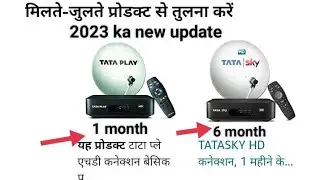 what is different of Tata Play recharge plans for 6 months vs 6 month offer #vairal