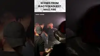 Wasit Governor Inspects Al-Kut Mall Fire Wreckage #shorts #trending |        NewsX World