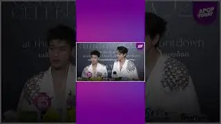 DaouOffroad Amarin Tv Interview -their screen Visual is top notch ❤️&zwj;🔥