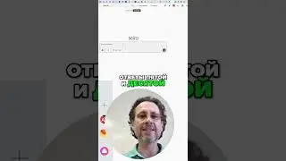 Scira: Все нейросети в одном окне! (№48 - НЕЙРОСЕТИ - КАК БЫСТРО СРАВНИТЬ ИХ  ОТВЕТЫ В ОДНОМ ОКНЕ?)