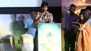 Bongu Movie Based on High-Tech Car Thief - Bongu Official Audio Launch - Full Exclusive