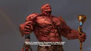Serious Sam 4   прохождение #28 Финальный бой