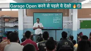 Mechanic हो तो यह जरूर देखना 🔥|| 4 Months Bike Mechanic Training⚙️ || BS6 Bike Training 