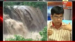 Pune: IMD weather forecasat