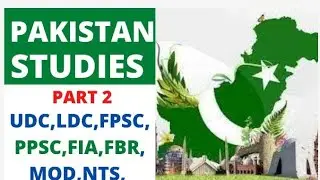 etea fts nts pts pak study mcqs 2022,css pms fpsc ppsc kppsc pak study mcqs with answerpak study mcq